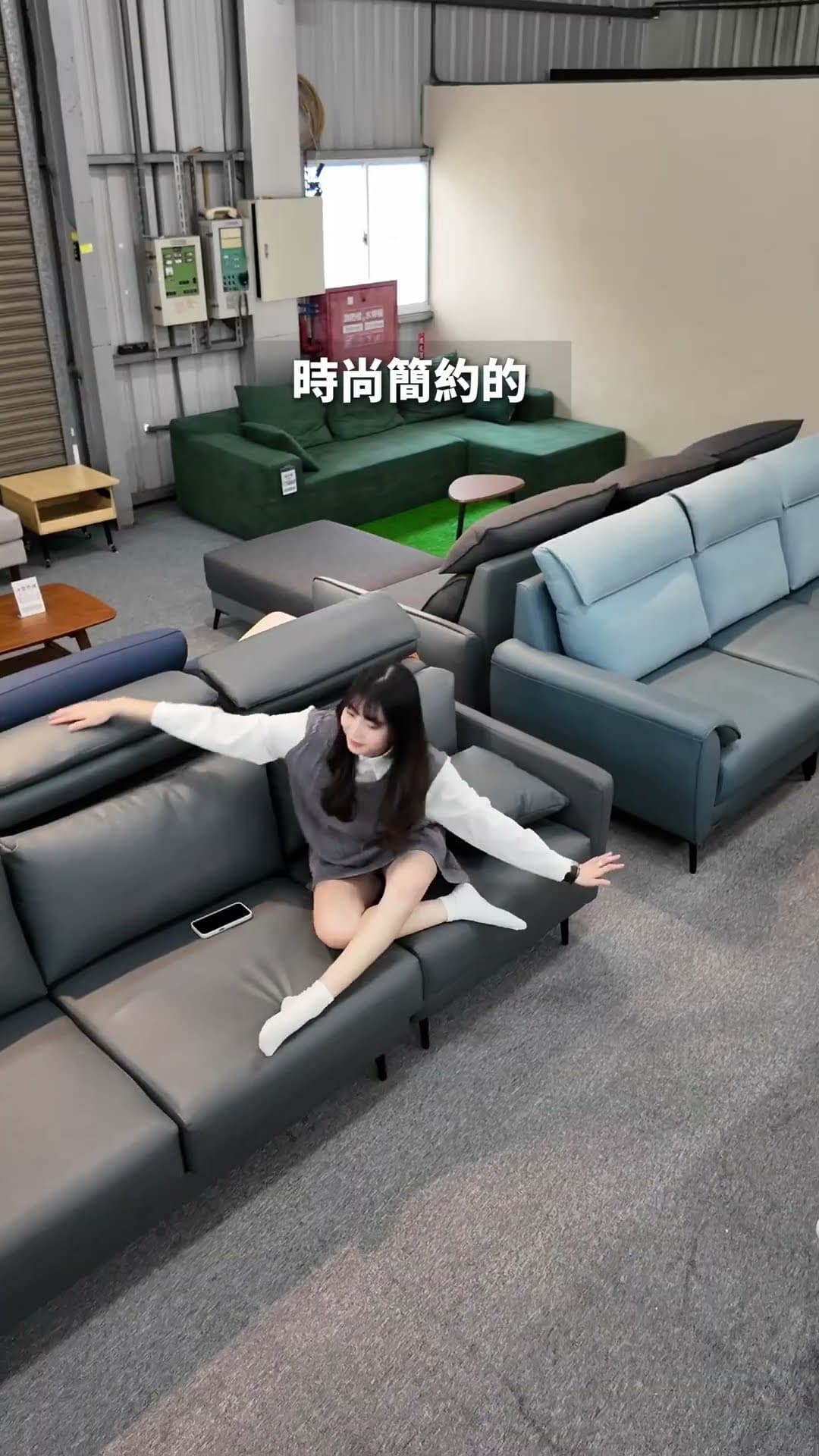 【百里香沙發】極簡的外型，藏著溫柔的坐感