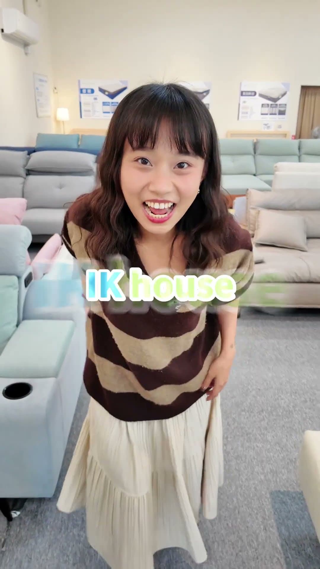 ikhouse 門市｜每張沙發都能現場試坐試躺