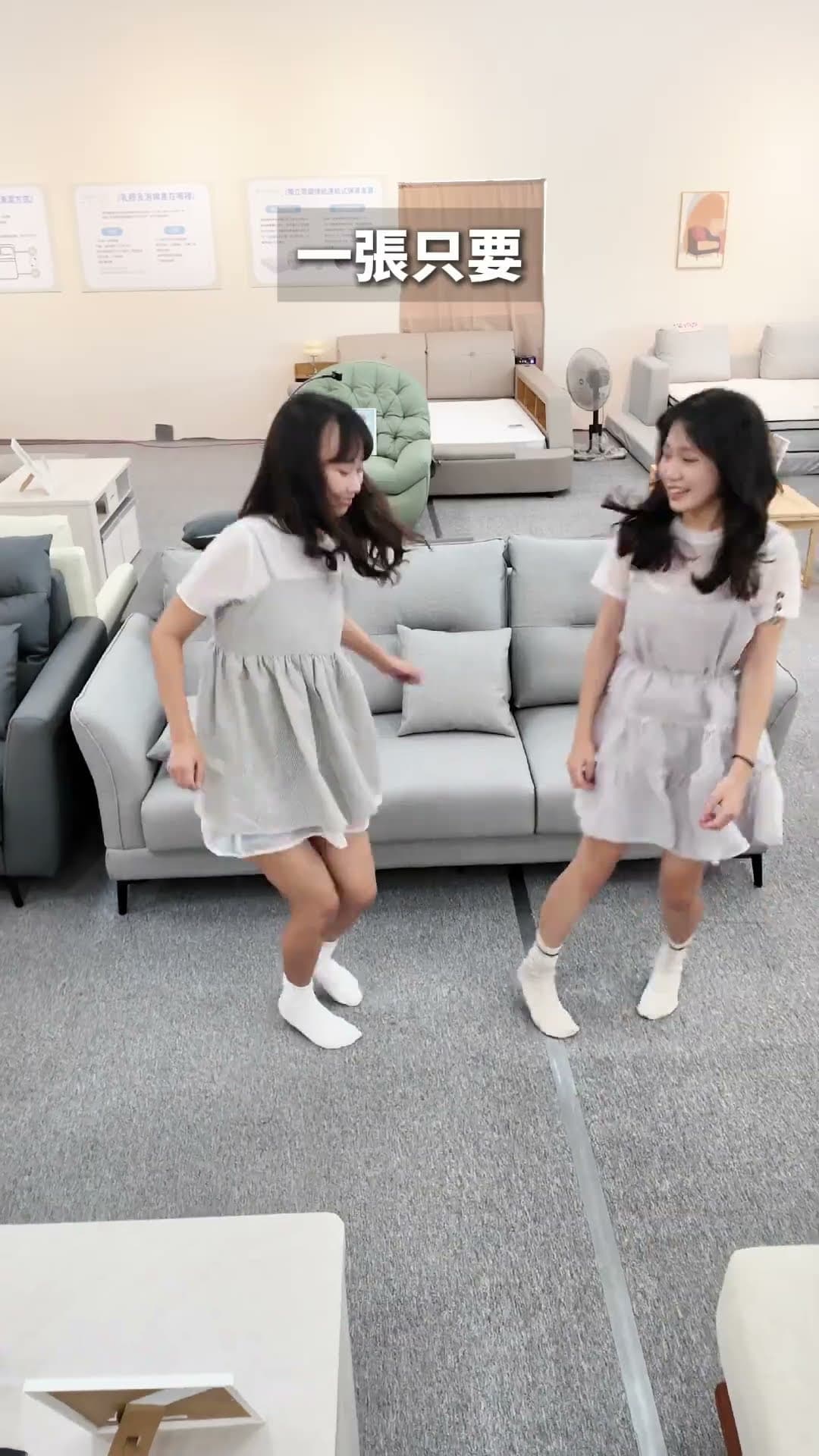 摩里斯小 L 型沙發｜小坪數 L 型實拍