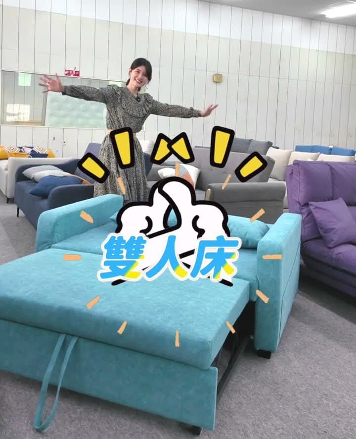 沙發床實拍｜雙人沙發直接展開成雙人床