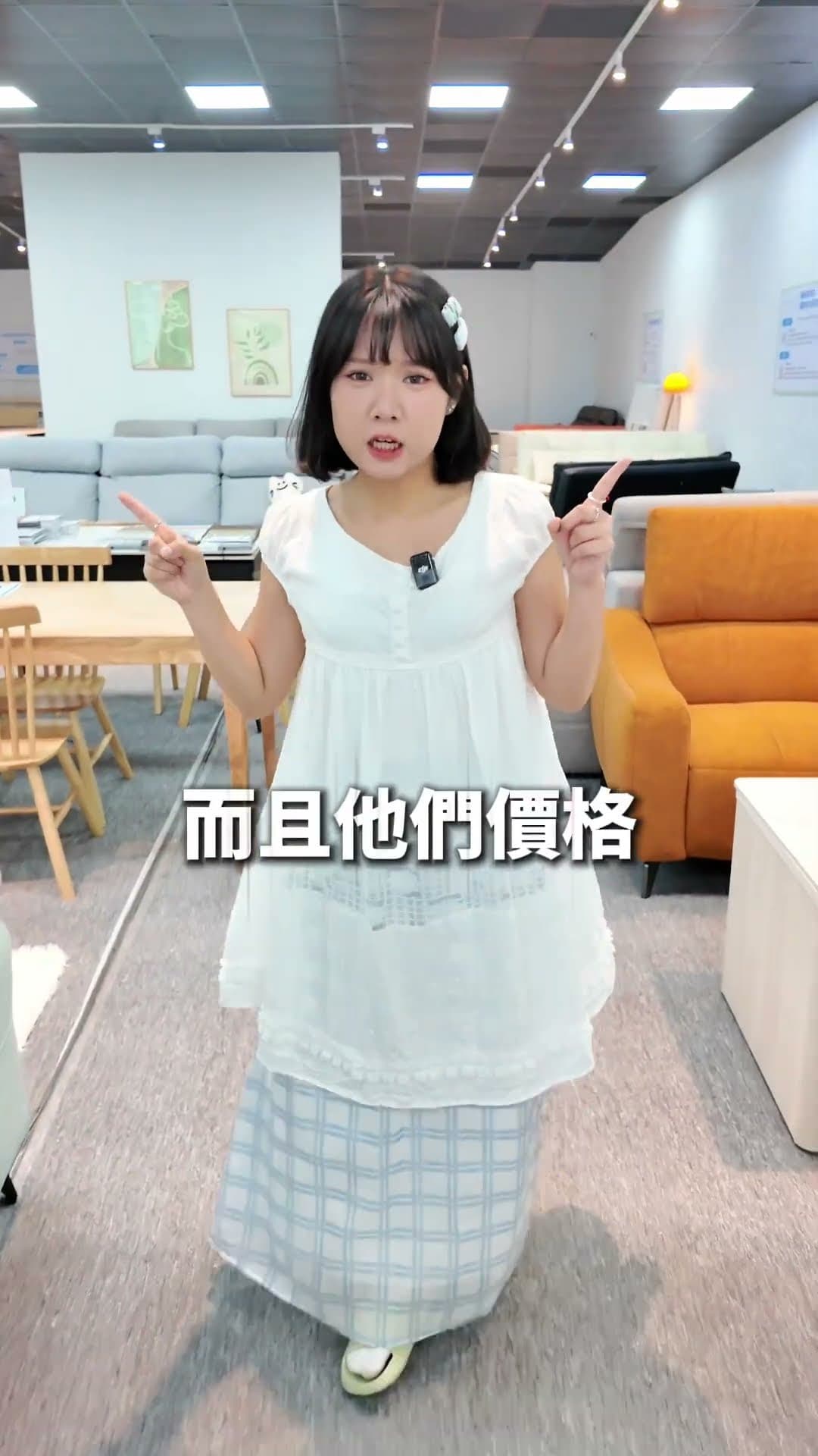 ikhouse 門市｜沙發床平時收起，客人留宿再展開