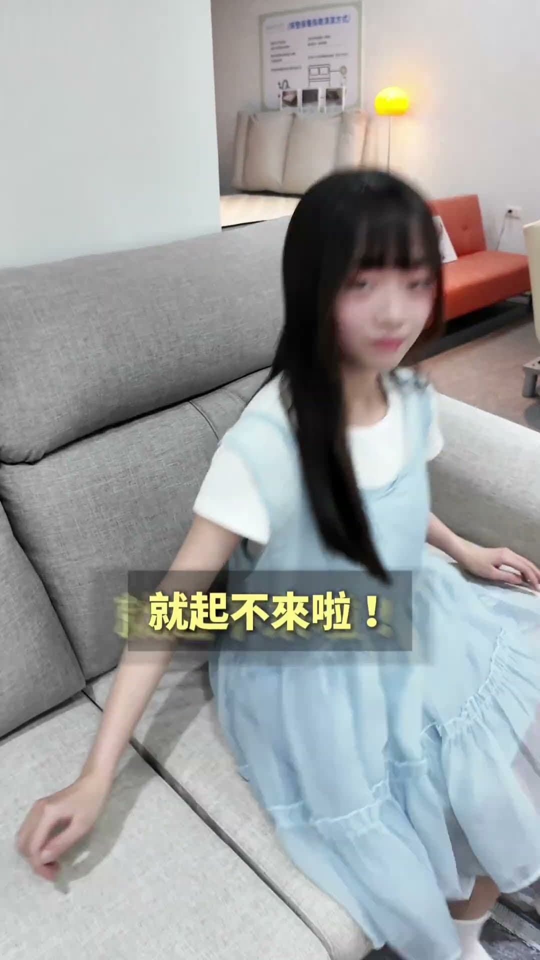 功能沙發實拍｜坐墊前推加寬，腳踏接成單人床