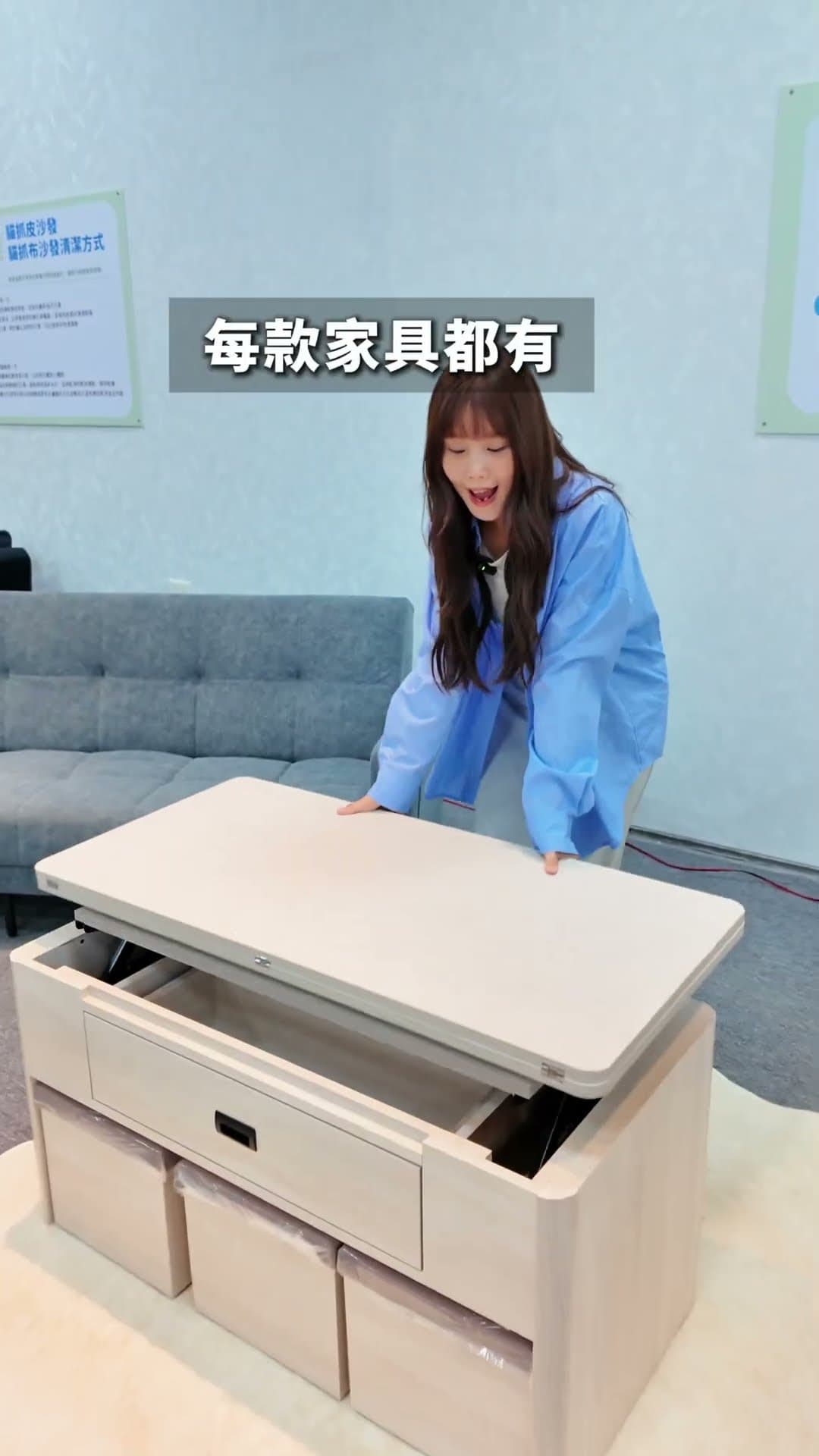 ikhouse 門市｜小戶型收納沙發現場看