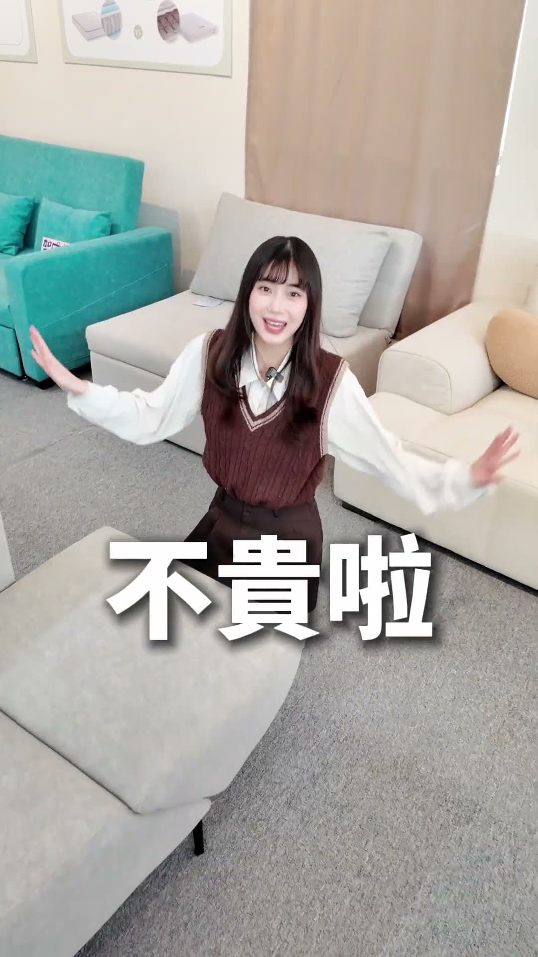 ikhouse 門市｜大展間裡的隱藏機構沙發