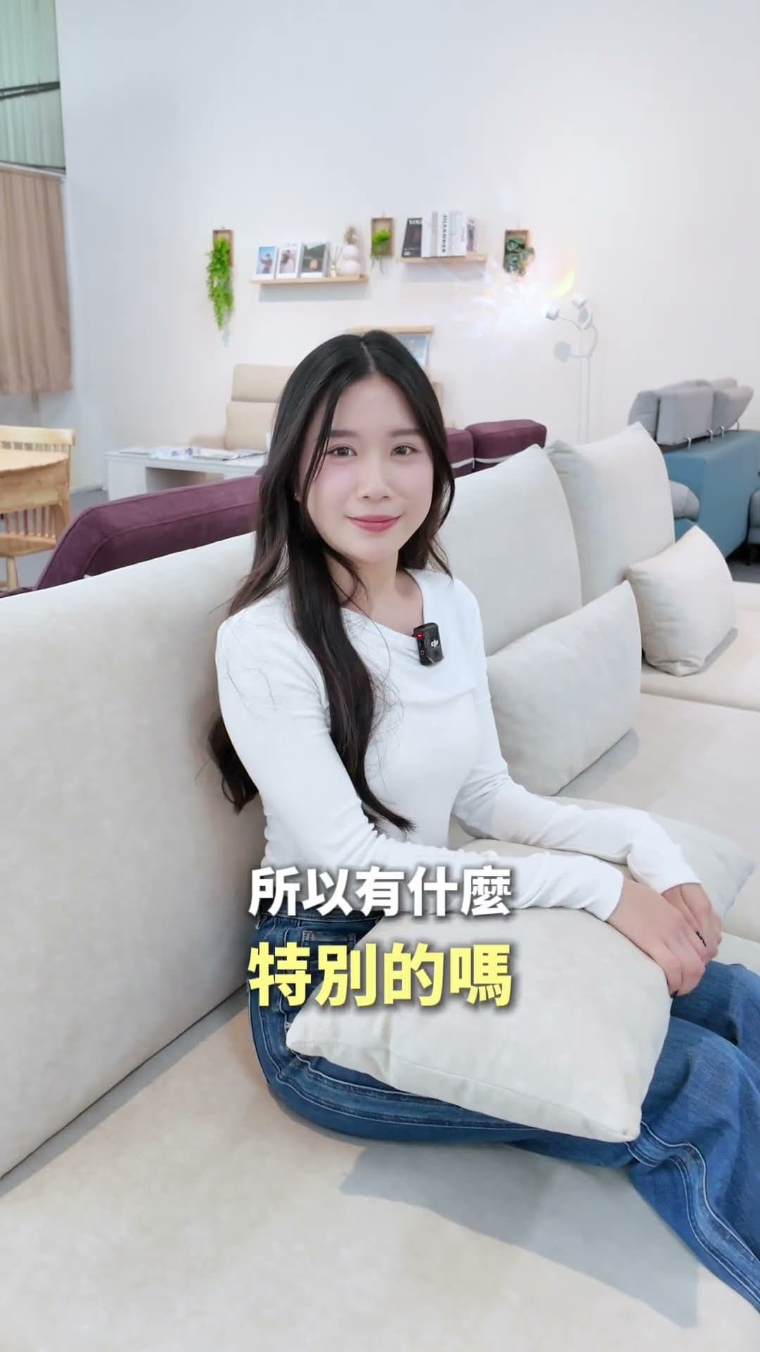 ikhouse 門市｜現場有人解說，沙發慢慢試坐