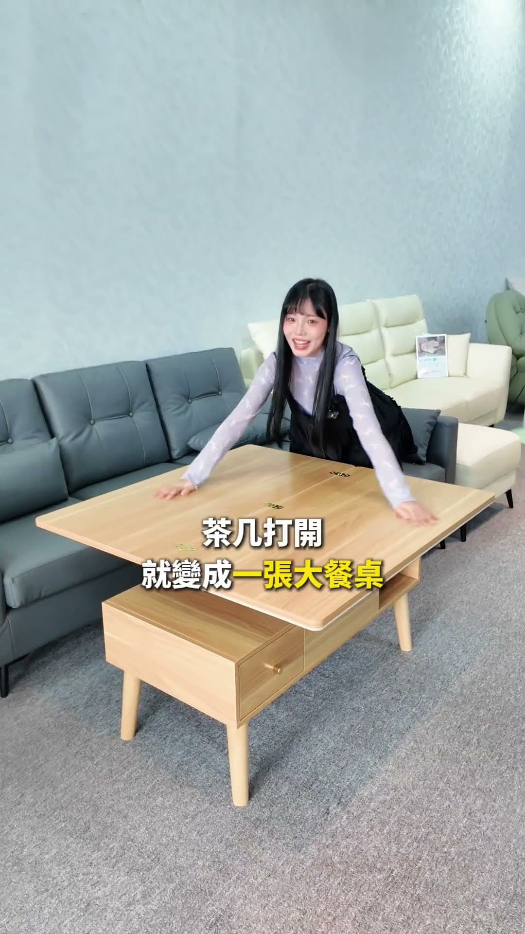 ikhouse 門市｜沙發打開就是收納空間