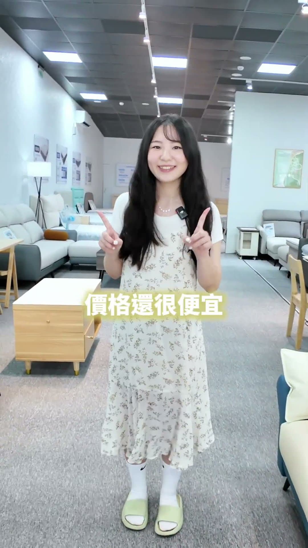 ikhouse 門市｜小坪數沙發與收納款式實拍