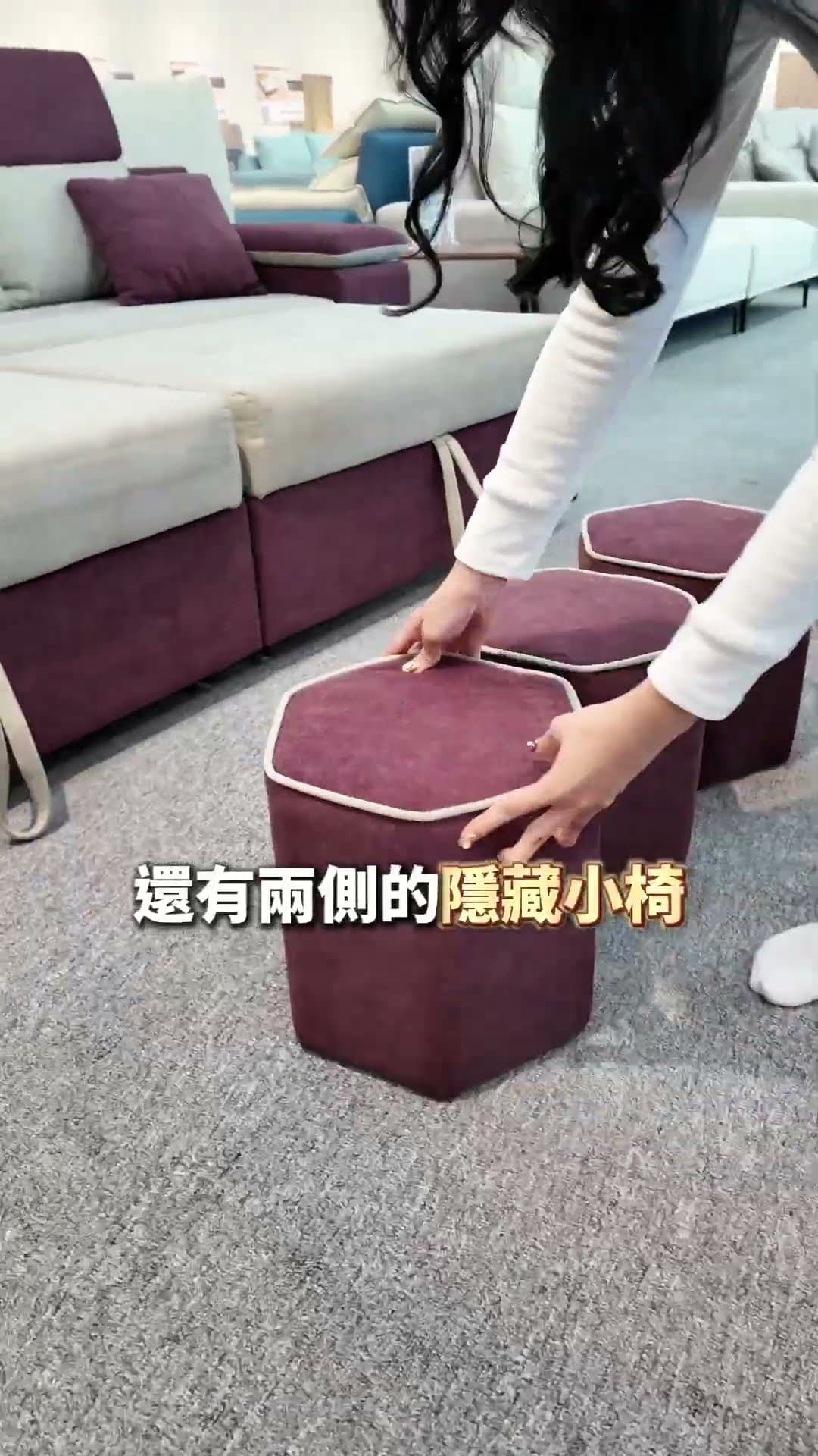 夕鈴花沙發｜延伸坐墊變沙發床，側邊有收納