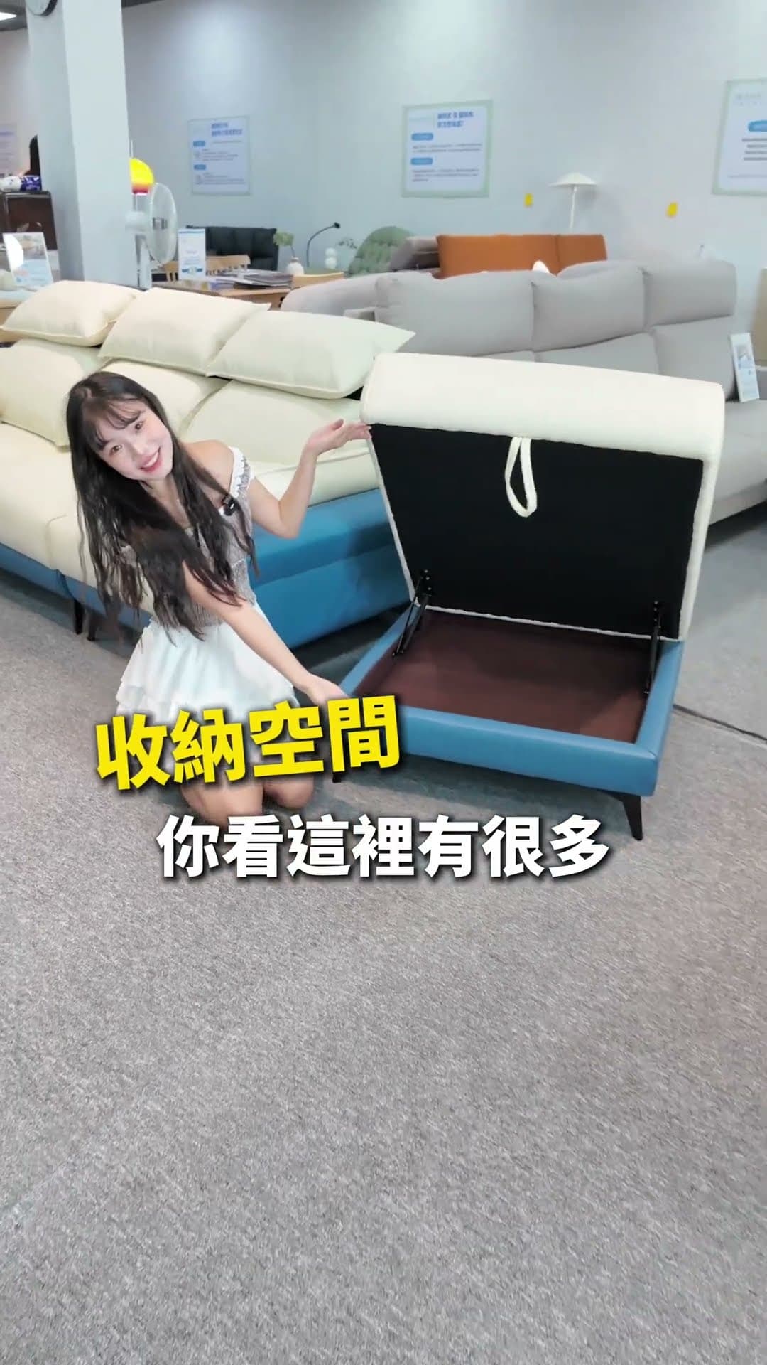 ikhouse 高雄鳳山門市｜沙發床與收納款實拍