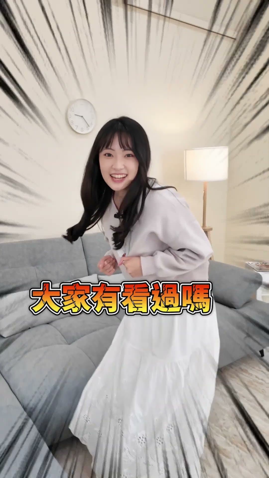 灰曜沙發｜高背低背切換，扶手角度可調