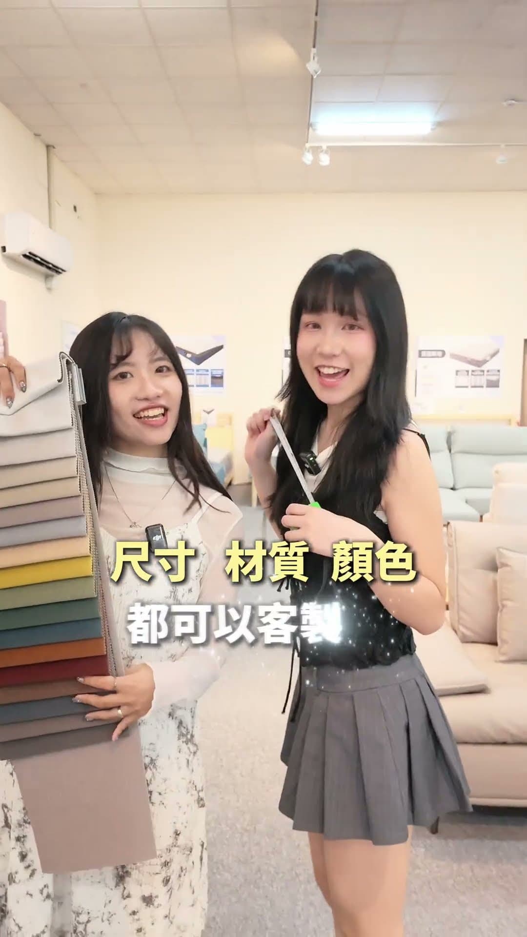 ikhouse 門市｜客廳沙發區現場走一圈