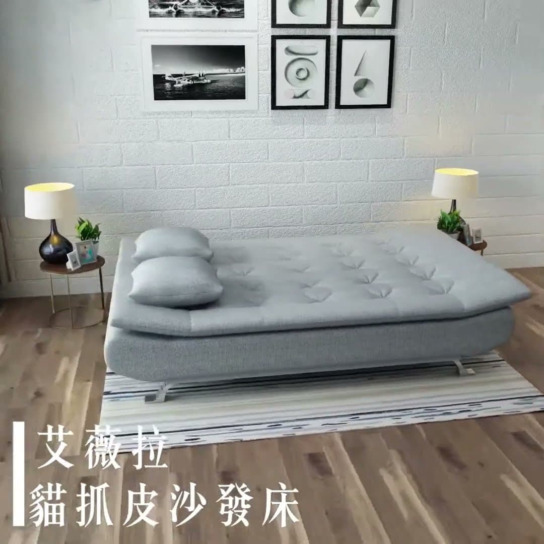 艾薇拉貓抓皮沙發床-使用說明｜IKHOUSE藝品家居