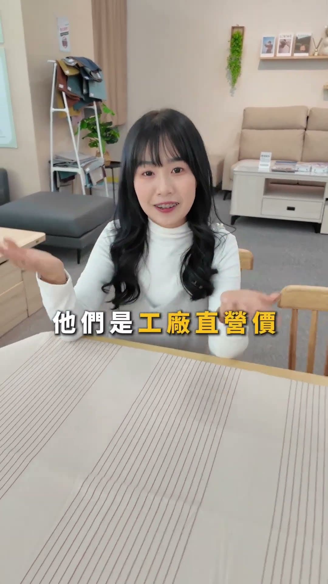 ikhouse 門市｜功能沙發與沙發床一次逛完