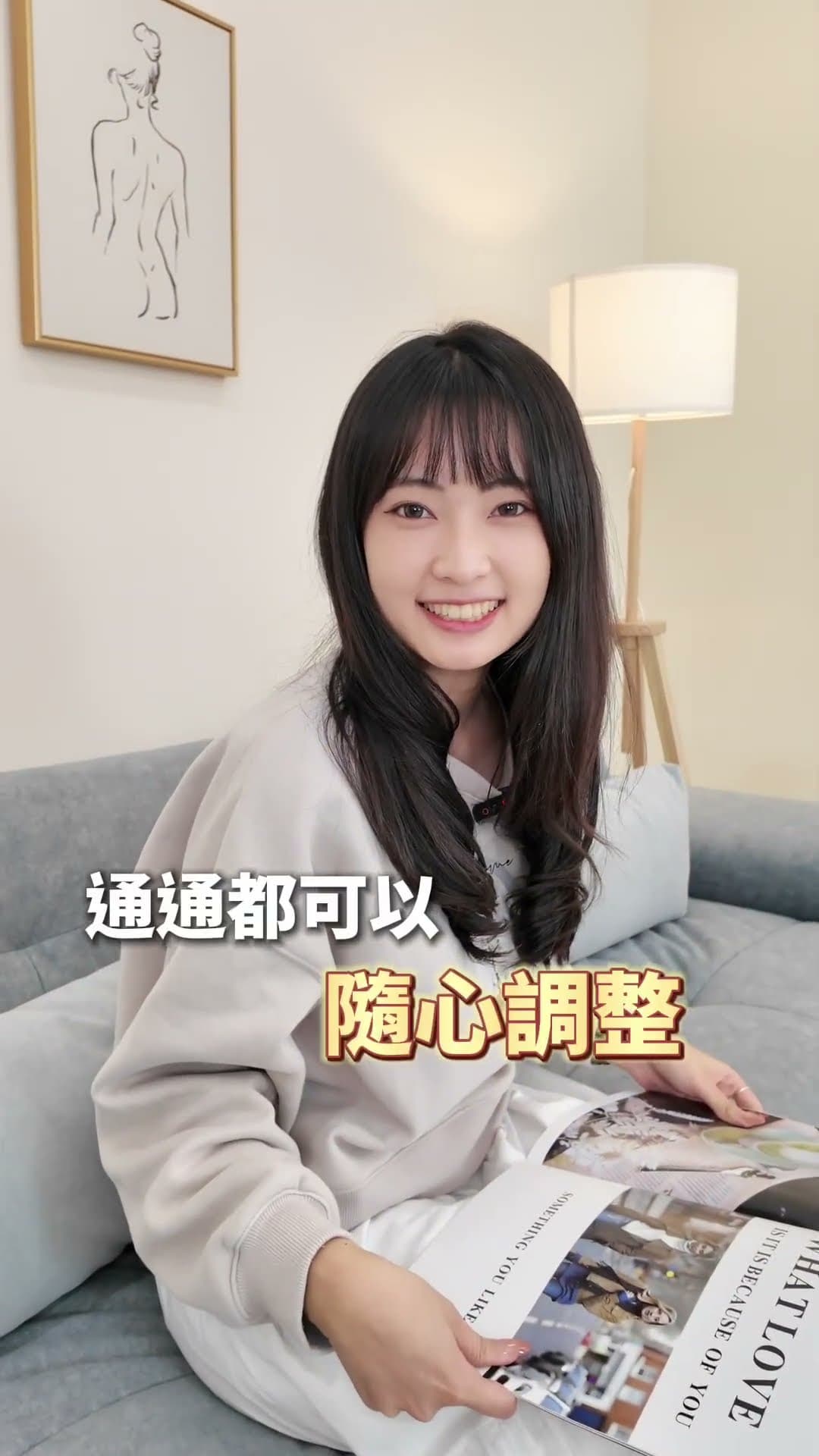 灰曜 L 型沙發|一張沙發兩種背高,坐深寬敞