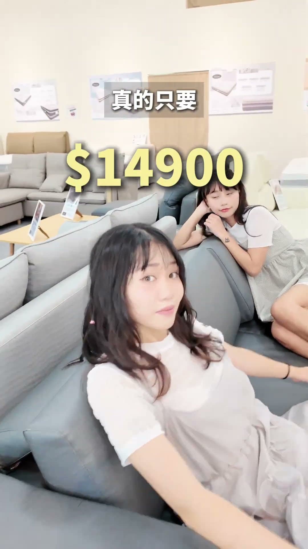 雪奈兒小 L 型沙發|小戶型的 L 型選擇