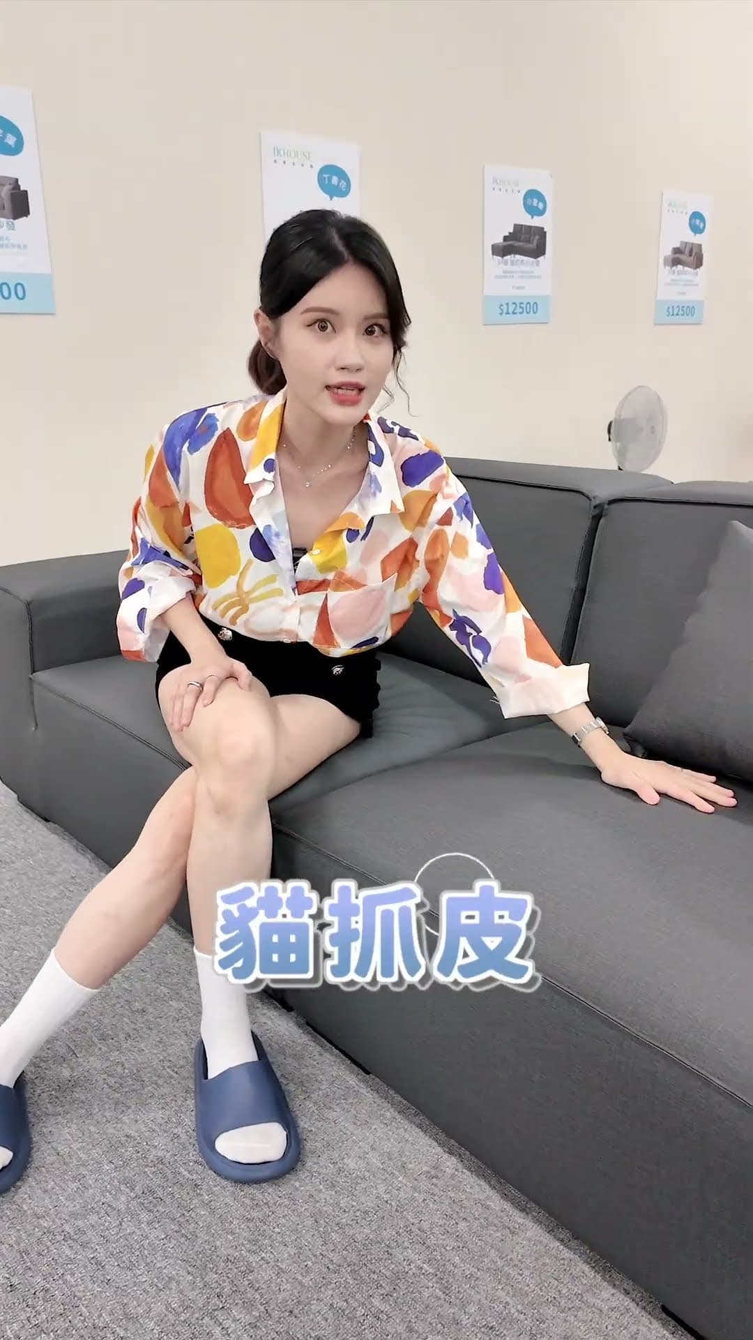 功能沙發實拍|300 公分大沙發,材質顏色可選