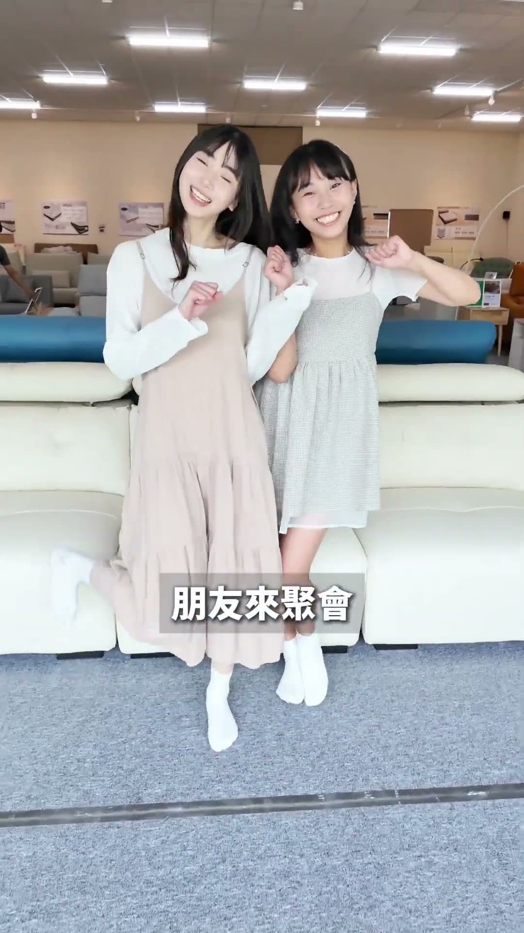 秋水荷沙發|頭枕可調,扶手兩側藏小椅凳