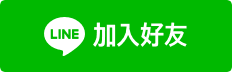 貓抓皮是什麼?最適合毛小孩家庭的沙發上市了!|IK知識+