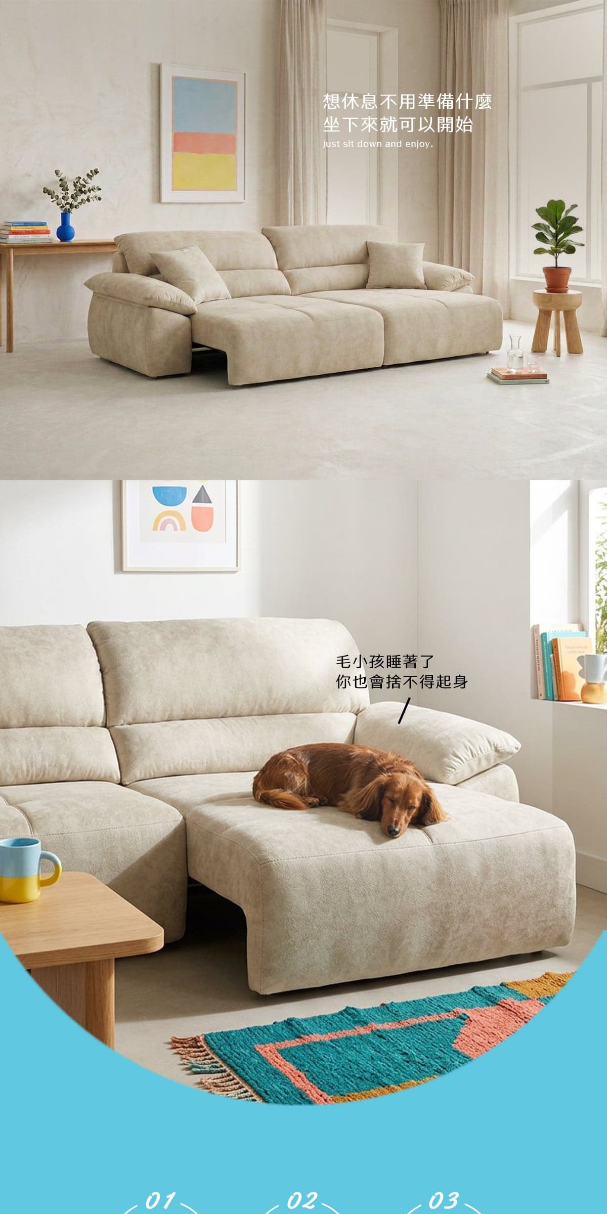 小雲朵 商品說明