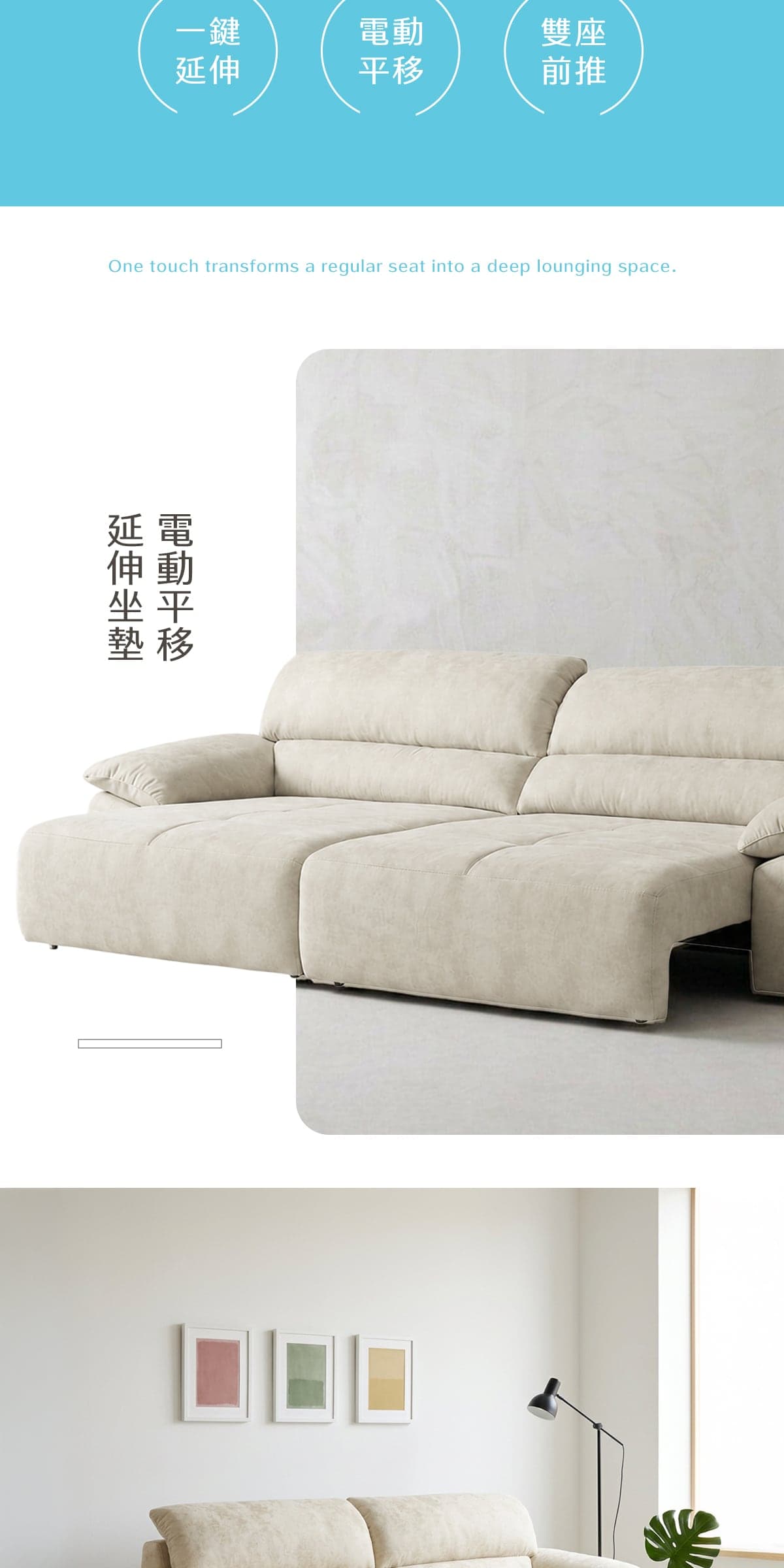 小雲朵 商品說明